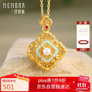 Shipulin 18k gold four-in-one ruyi pendant, chinese style k gold pendant for women, gift for self-worn birthday gift