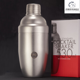 Short cloud japanese original imported bartending tools snow pot mixer shaker wine measurer bar spoon ice filter set vintage530ml mixer