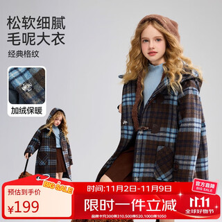 Ask junior children's coat 25 winter medium and large children's college style hooded coat girls plaid contrast wool coat