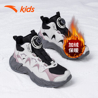 Anta (anta) children's cotton shoes with velvet to keep warm, 2025 autumn official flagship new fashion trendy cotton shoes for girls aged 6-16, black/first degree gray-6909 35