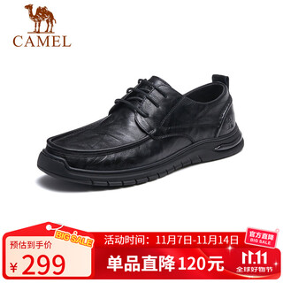 Camel (camel) retro colored cowhide wear-resistant soft sole autumn large toe casual business leather shoes for men g13s201051 black 42