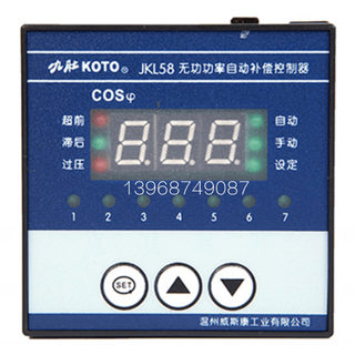 Wenzhou weisikang jiudu jkl5f-10/12/18-channel reactive power automatic compensation capacitor controller 380v jkl58-7