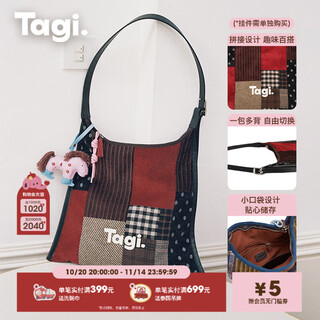 Tagi. everyday casual contrasting color corduroy shoulder bag autumn and winter retro splicing denim large capacity versatile commuting crossbody bag red wine polka dots