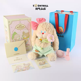 Maternal mother naughty hill annie rabbit doll plush toy soothing cute doll children and girls festival annie rabbit + overalls set + gift box