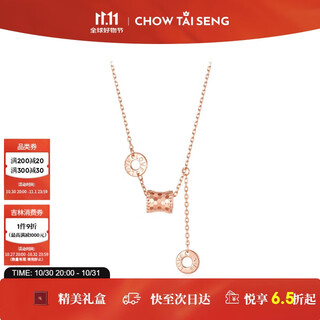 Zhou taisheng's small waist necklace sterling silver female clavicle chain light luxury niche high-end sense birthday gift for girlfriend