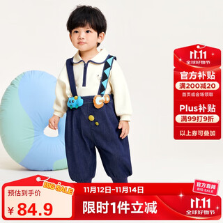 Minibala minibala soft denim boys and girls jeans 2024 baby fashion overalls bloomers