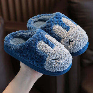 Yunyouli (yunyouli) children's cotton slippers winter style boys and girls non-slip soft bottom parent-child home shoes navy blue rabbit slippers 34_35 inner length 21.5cm9-10 years old
