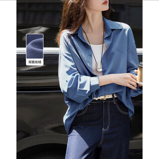 Demana double-sided velvet autumn commuting lapel loose shoulder shirt hidden flesh small soft shirt women's top
