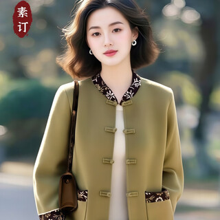 Suding women's original brand flagship store 2025 new fashion new chinese style contrasting jacquard jacket autumn pea green m