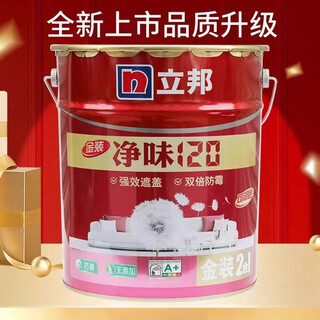 Nippon paint gold purifying five-in-one latex paint 18l purifying 120 two-in-one white 18l