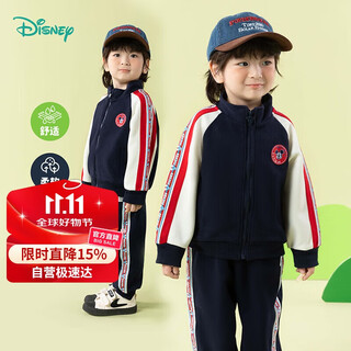 Disney children's clothing spring and autumn new boys casual versatile comfortable warm cartoon jacket set navy blue 110