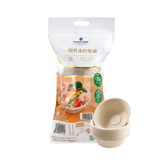 Member s mark sam's club purchases disposable natural paper bowls, disposable paper plates, disposable natural paper bowls 500*120 pieces