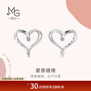 Chow sang sang platinum earrings pt950 platinum love decode love platinum earrings for women 91882e