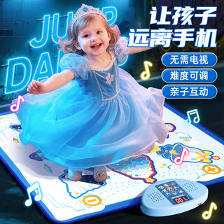 Nebula baby music dance mat children's game mat home wireless dance machine toy boys and girls birthday gift 7-14 years old