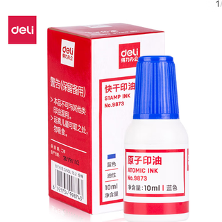 Deli 9873 10ml atomic printing ink (price unit bottle) blue