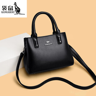 Kangaroo brand bag for women 2025 middle-aged handbag for women new style mother bag versatile genuine cowhide crossbody bag black + hand bag