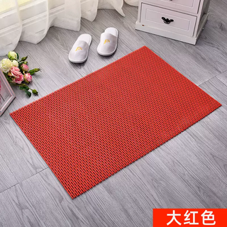 Yusenyi mat toilet kitchen floor mat waterproof bathroom toilet anti-shower bath special fall mat anti-slip anti-slip hydrophobic king big red 4575cm