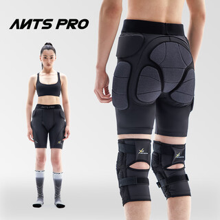 Antsproxrd material hip pads for men and women, same style ski kevlar protective gear, same style for men and women xrd hip pads l