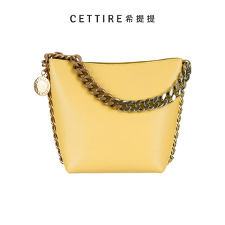 Stella mccartney frayme bucket bag yellow one size