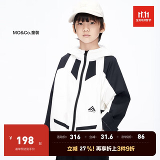 Little mo&co. water-repellent children's clothing, spring and autumn clothing, girls' outdoor jackets, boys' coats, children's workwear, fashionable