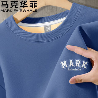Fairwhale children's long-sleeved velvet sweatshirt boys autumn and winter new medium and large children's pullover children's sports warm top mb mark k indigo 110