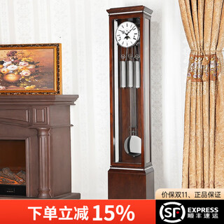 Hermle Clocks 德国赫姆勒时钟（黑胡桃木）客厅落地钟实木摆钟报时机械座钟 MF015-031161