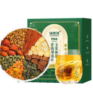 Fudonghai apple, hawthorn and red date tea 300g (30 bags) good appetite, small bubble, fruit belly, spleen and stomach healthy tea, specially added american ginseng, ganoderma lucidum, green qianliu tea