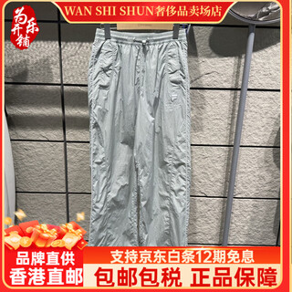 Fila women's 25 trendy sports loose woven trousers t11w525804 t11w525804flg pod green s