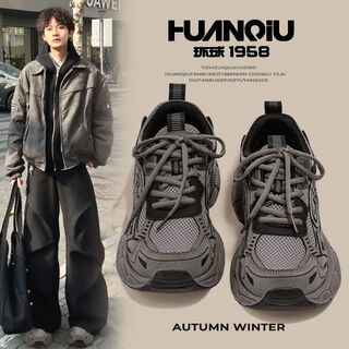 Universal wasteland style dad shoes thick sole tall men's 2025 new spring and autumn popular niche dirty-resistant casual sports shoes trend