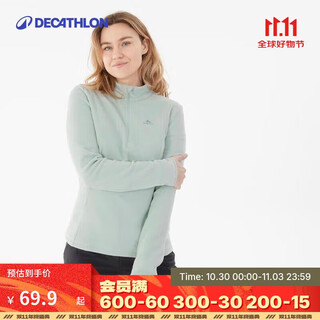 Decathlon warm fleece jacket autumn and winter loose polar fleece jacket women's - green m 4925550