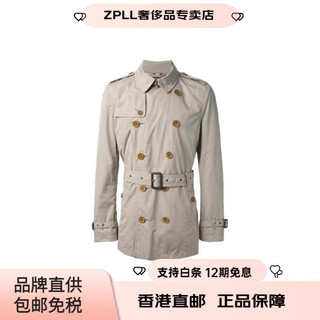 Burberry однотонный двубортный ремень с лацканами, ветровка мужская цвета хаки, один размер 48