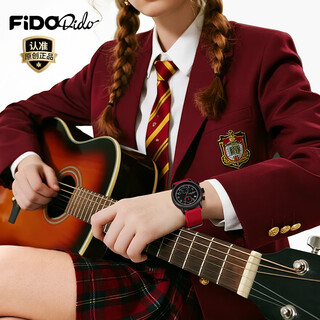 Fido dido student watch female junior high school exam dedicated college gift quartz watch male qixi boy fd2357-bp7e