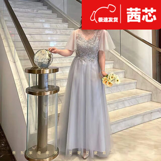 Jiaojing fat sister evening dress 200jin jin is equal to 0.5kg bridesmaid dress long style 2025 summer fat mm 200jin jin is equal to 0.5kg show silver gray long style silver gray long style 3xl