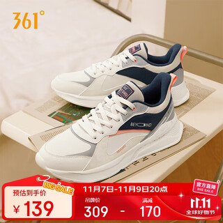 361 men's sports shoes winter leather water-repellent casual dad commuting running shoes men 672336702f-1