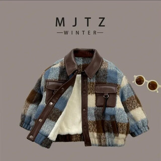 Children's winter boys plaid new 2023 wool lapel korean style jacket thickened top with velvet plaid splicing fur coat 90