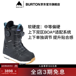 Burton burton official women's felix boa ski boots cushioning and comfortable snowboard equipment 131791 13179107001 38