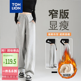 Tonlion 2025 women's casual pants loose banana pants light hemp gray/fellow style l