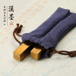 Han ink antique brass calligraphy ruler paperweight copper student writing brush calligraphy ruler four treasures of the study gift toy with double ruler