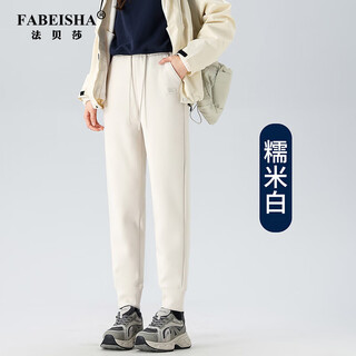 Fabesa brand warm casual down pants for women's outer wear 2025 new winter thickened cold-proof leggings pants, glutinous rice white l