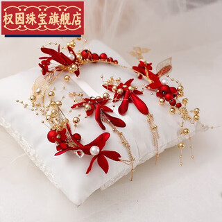 Quan yin bridal headwear chinese fairy wine red simple hair accessories forest flower headband set wedding toast clothing accessories wine red hair accessories set gift box