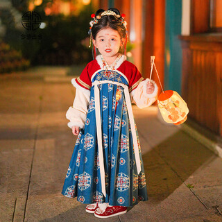 Today and ancient girls hanfu dress chinese style little girl winter new year's wear tang suit (skirt + belt) red and blue 140