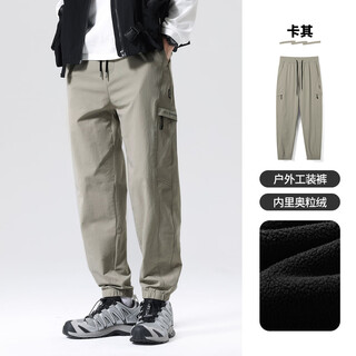 Commoner legend functional outdoor workwear casual pants men's loose sports tie-leg assault pants urban light outdoor khaki velvet xl