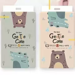 A love exchange for new and upgraded diaper pull-ups for infants and toddlers, newborn diapers, ultra-thin breathable all-inclusive summer diapers, nb size 30 pieces for newborns