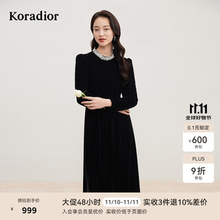 Kelaidier light dress spring velvet dress waist heavy industry dress beaded dress skirt women black l