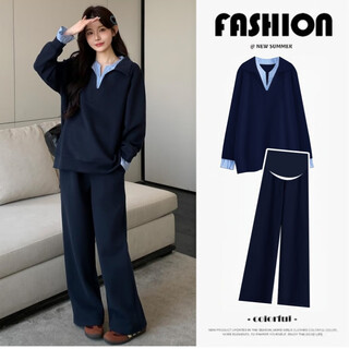 Ranqi mommy maternity clothing autumn suit 2025 new pure cotton splicing v-neck sweater autumn thickened pregnant mother high-end wear navy suit xl