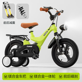 Forever's new children's bicycle, 3 to 6-year-old boys and girls, shock-absorbing baby stroller with auxiliary wheels, upgraded version, fluorescent green + magnesium alloy handlebar + magnesium alloy integrated wheel + front 12 inches