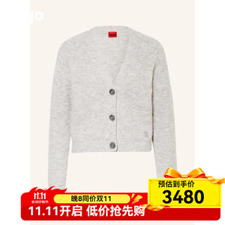 Hugo boss women's sweater warm, soft and thickened autumn and winter daily cardigan simple hellgrau one size |