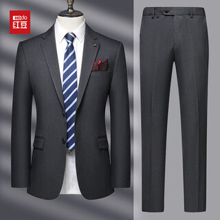 Red bean suit men's business formal wear 2025 autumn wool wedding suit two-piece dress gray m 170