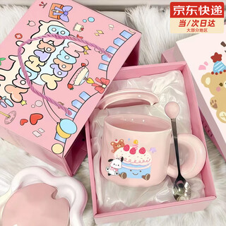 Feiyuejia cute fufu birthday cake mug ceramic cup with lid spoon as a beautiful and meaningful christmas gift for girls strawberry birthday cake-cake gift box