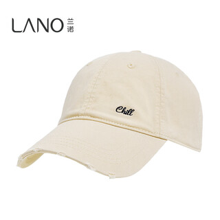 Lanno letters baseball cap women's 2025 spring and summer new big head circumference showing face small peaked cap hard top hat beige m (56-58cm)